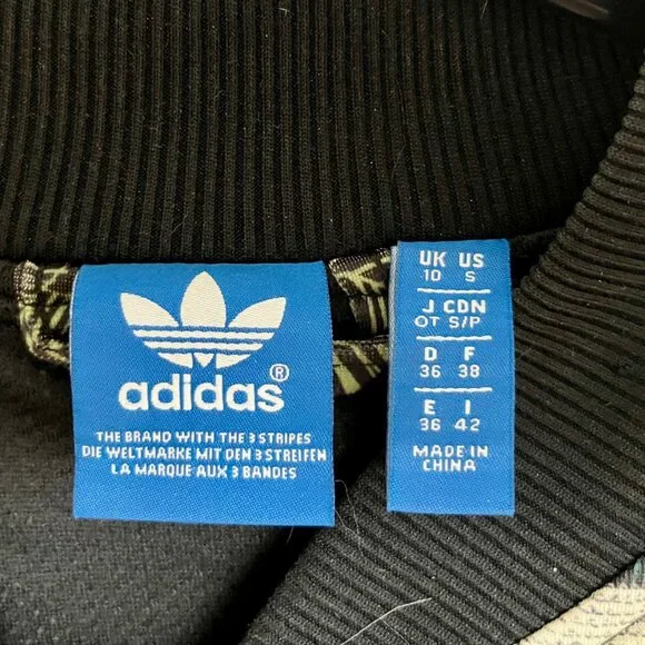Adidas XioFloresta Rita Jungle Track Jacket Sz S - Picture 5 of 10